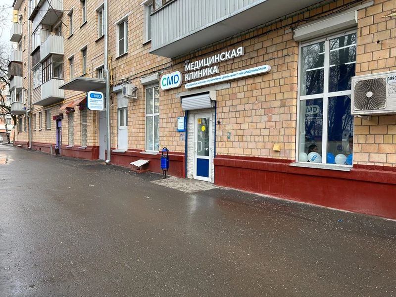 Фото клиники 1