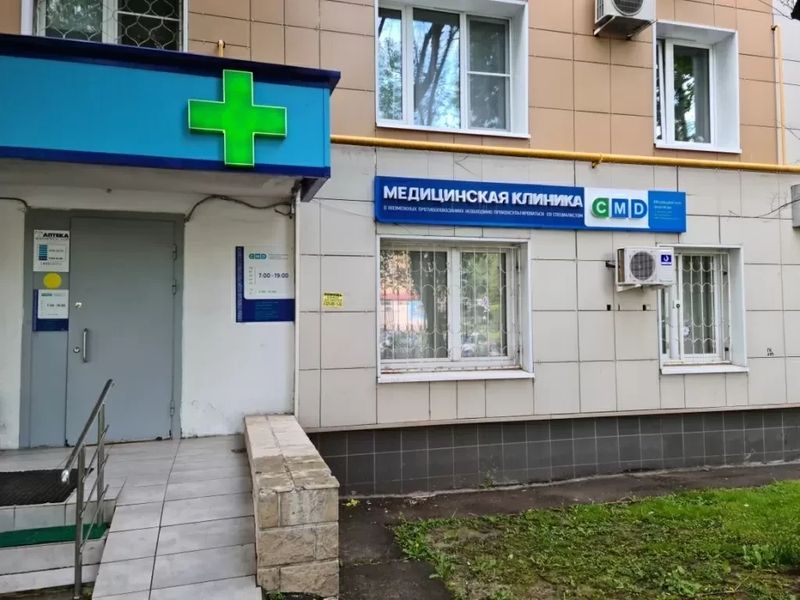 Фото клиники 1