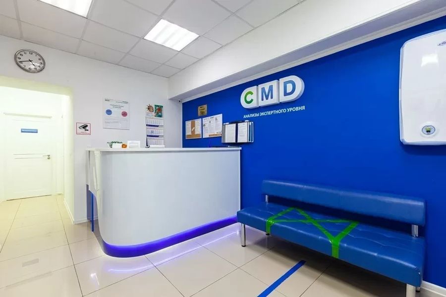 Фото клиники 2