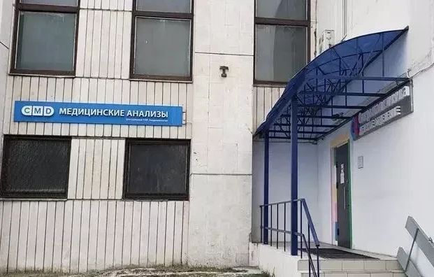 Фото клиники 1