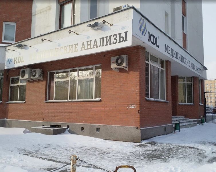 Фото клиники 1