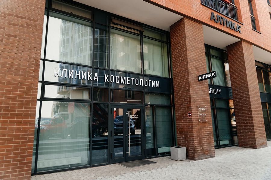 Фото клиники 1