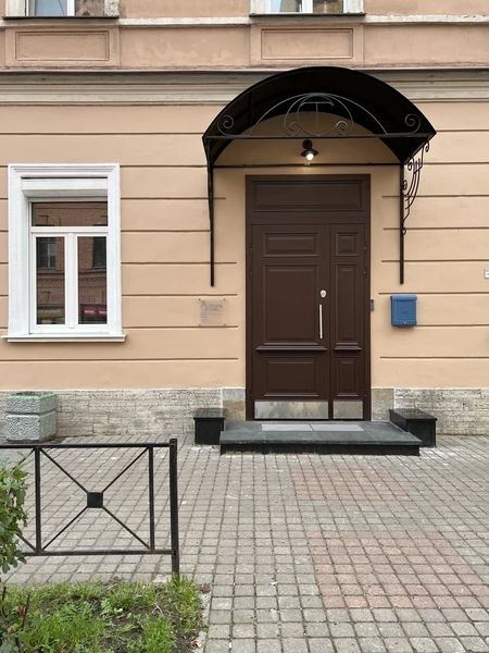 Фото клиники 1