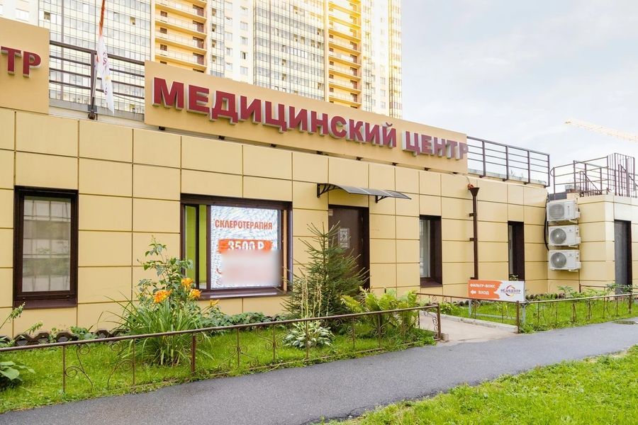 Фото клиники 5