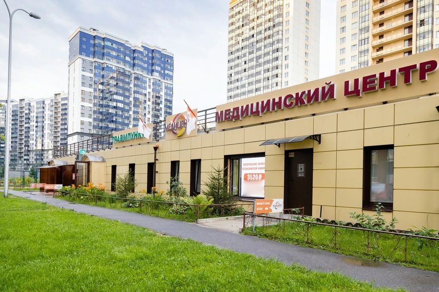 Фото клиники 3