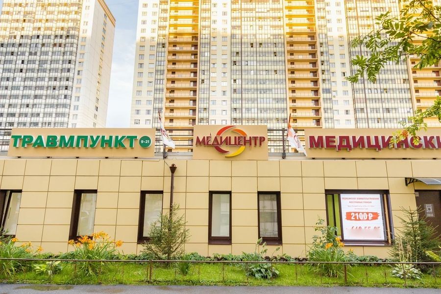 Фото клиники 4