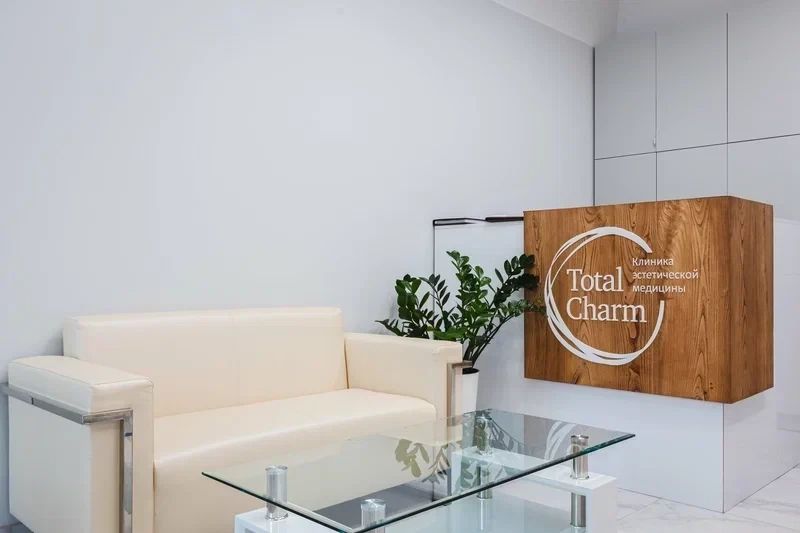 Фото клиники 4
