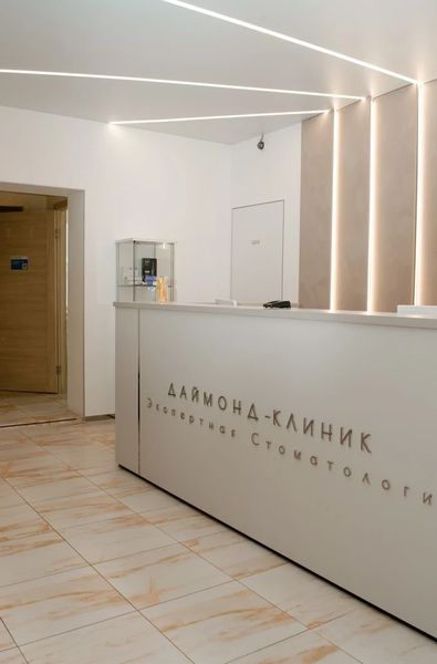 Фото клиники 4