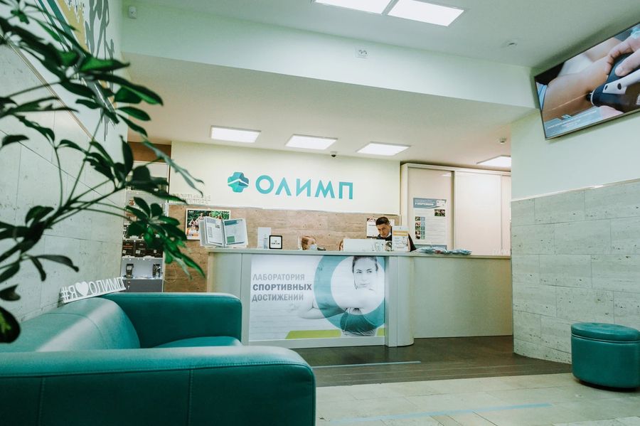Фото клиники 6