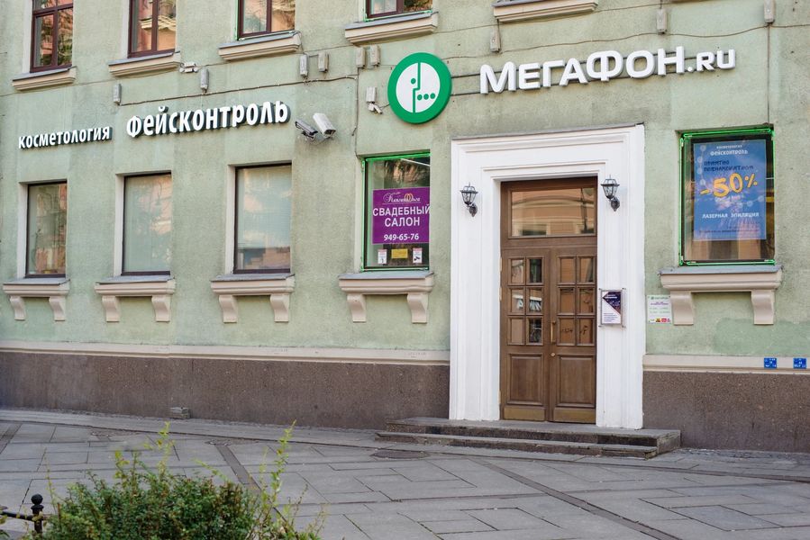 Фото клиники 1
