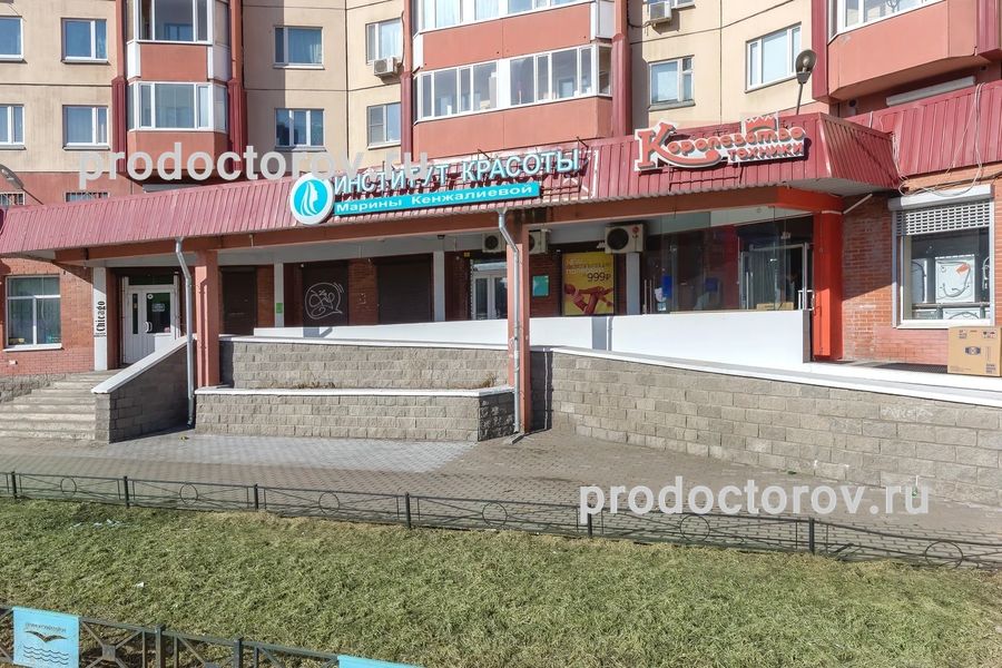 Фото клиники 3