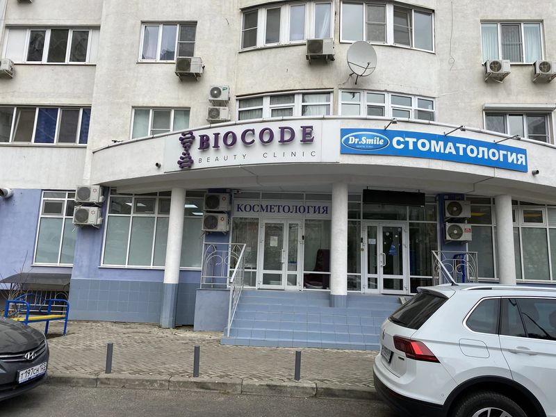 Фото клиники 1