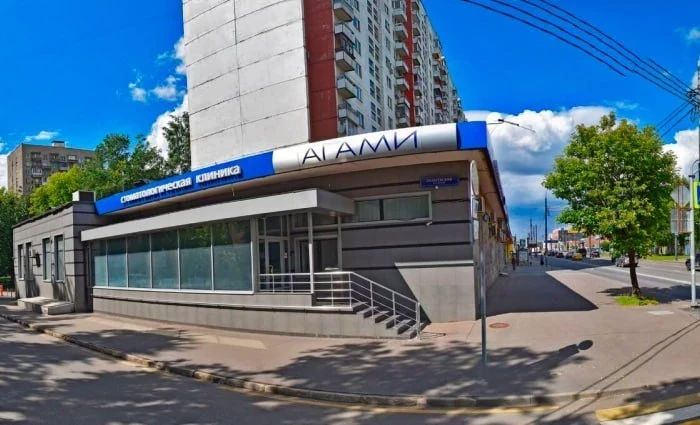 Фото клиники 1