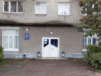 Фото клиники 1