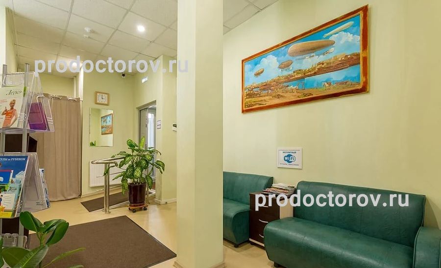 Фото клиники 1