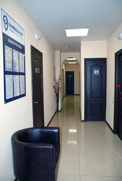 Фото клиники 5