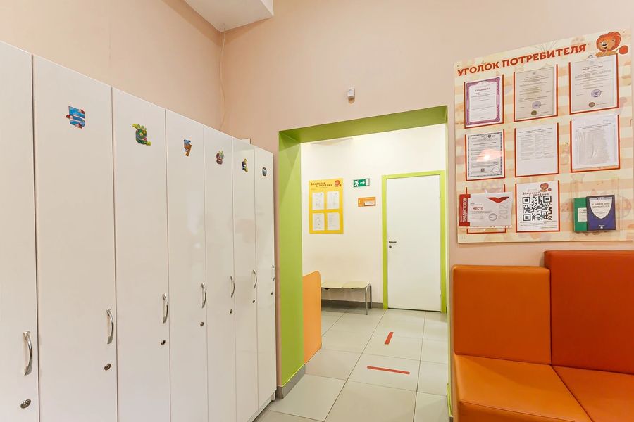 Фото клиники 14