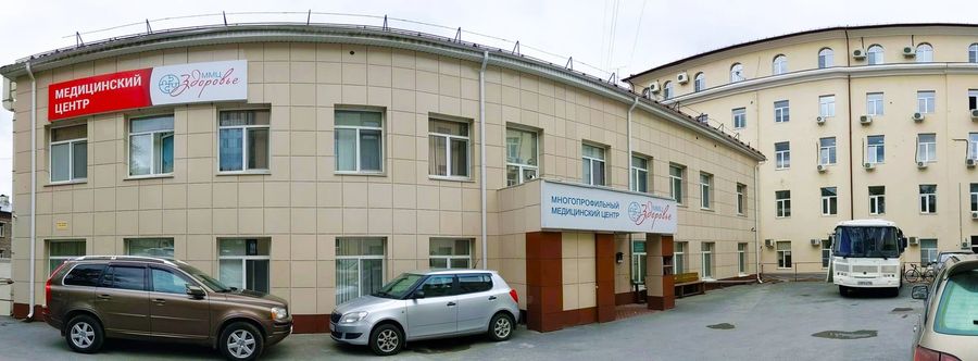 Фото клиники 2