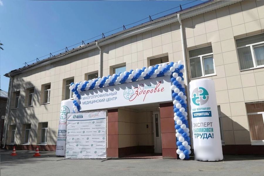 Фото клиники 1