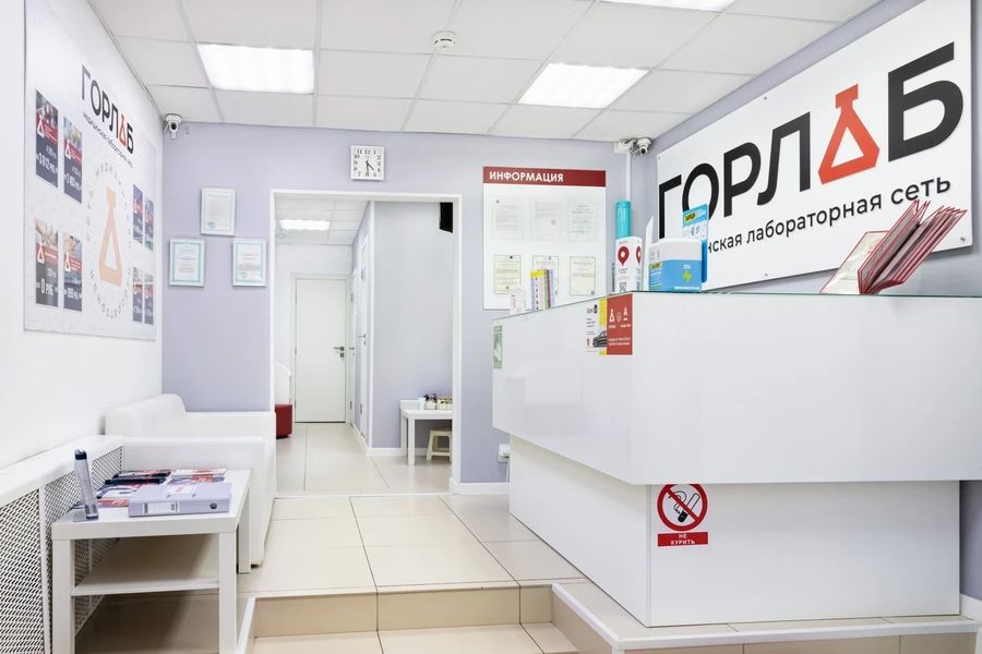 Фото клиники 10