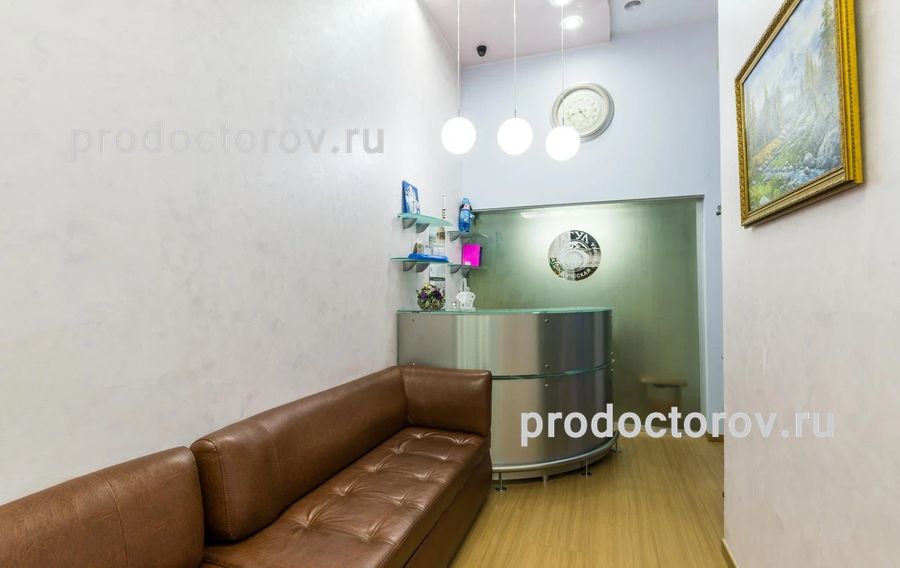 Фото клиники 2