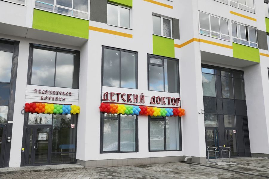 Фото клиники 1