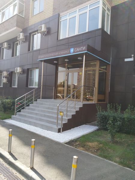 Фото клиники 1