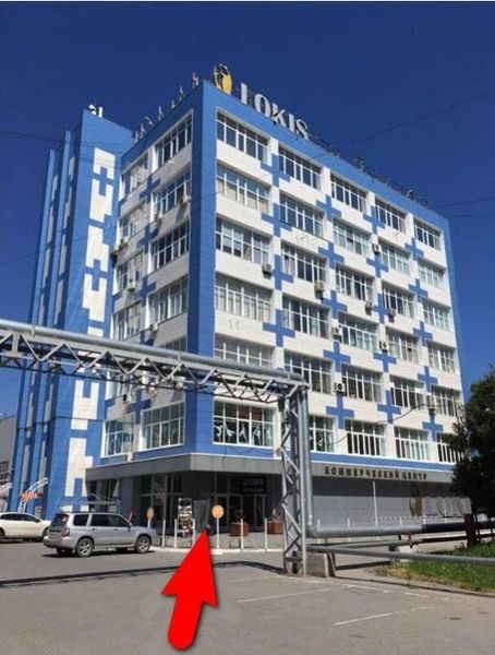 Фото клиники 1