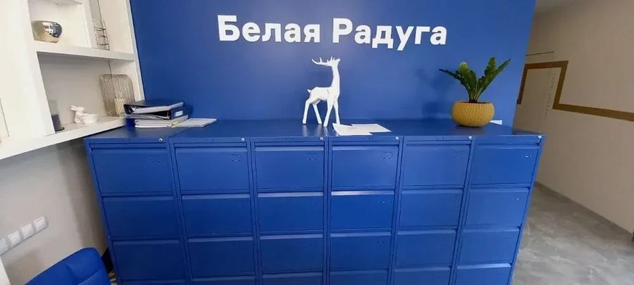 Фото клиники 6