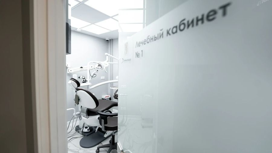 Фото клиники 11