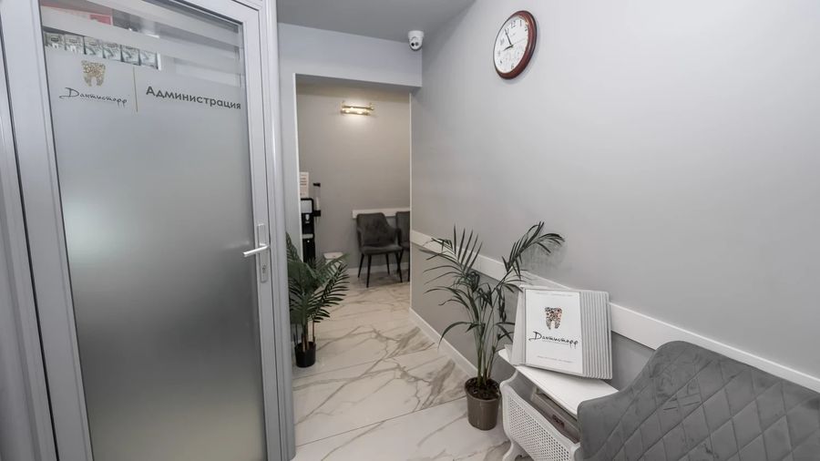 Фото клиники 3