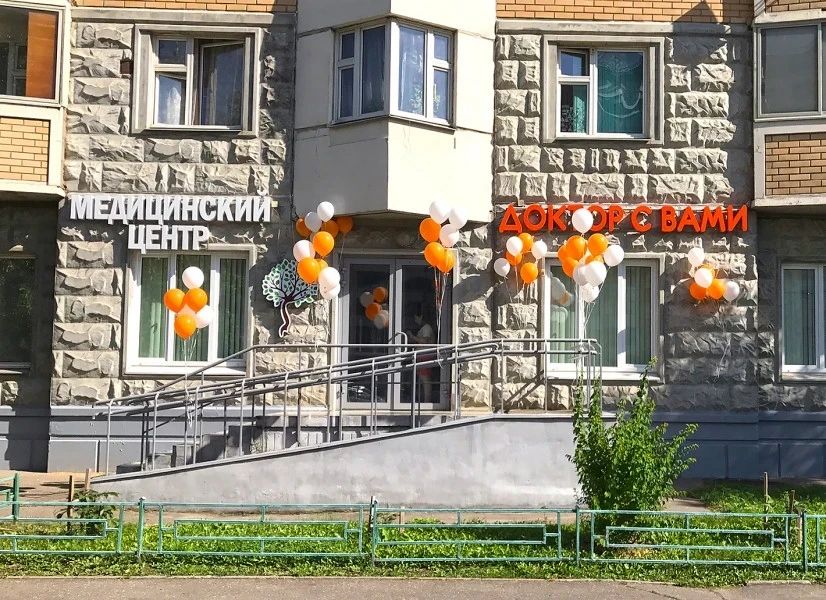 Фото клиники 1