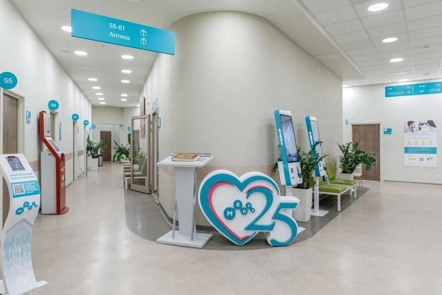 Фото клиники 5