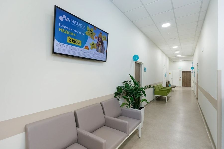 Фото клиники 10