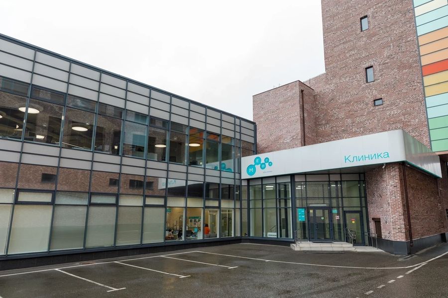 Фото клиники 3
