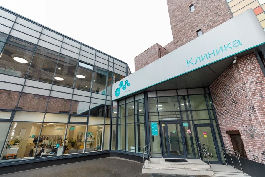 Фото клиники 1