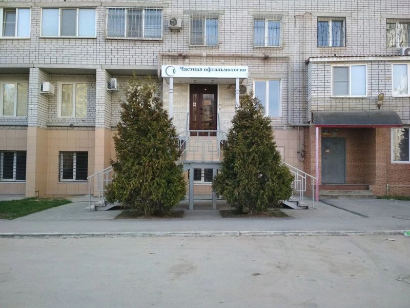 Фото клиники 1