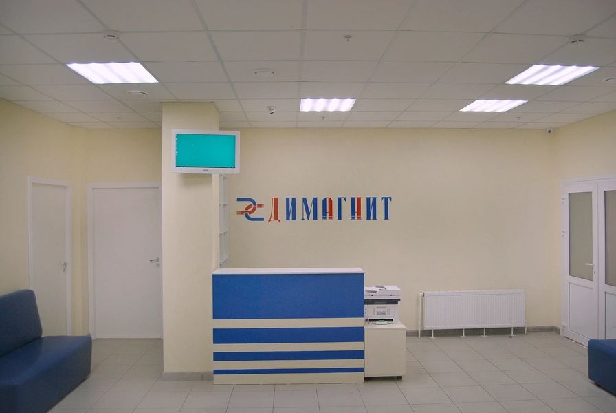 Фото клиники 1