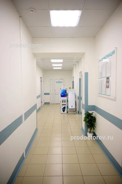 Фото клиники 3