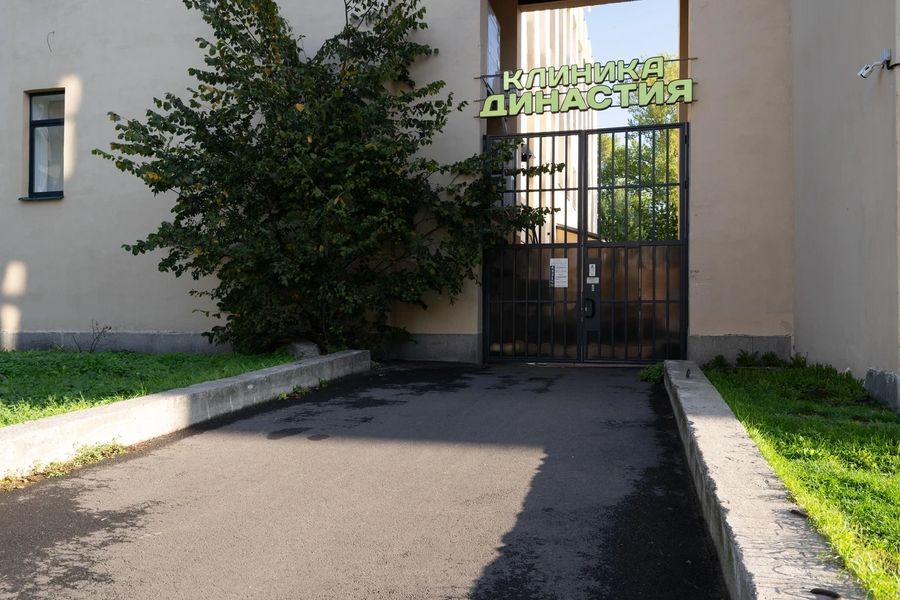 Фото клиники 3