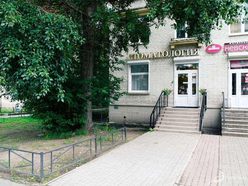 Фото клиники 1