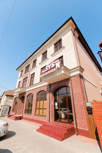 Фото клиники 2