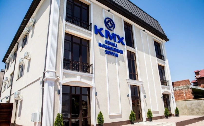 Фото клиники 1