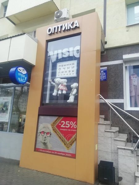 Фото клиники 1
