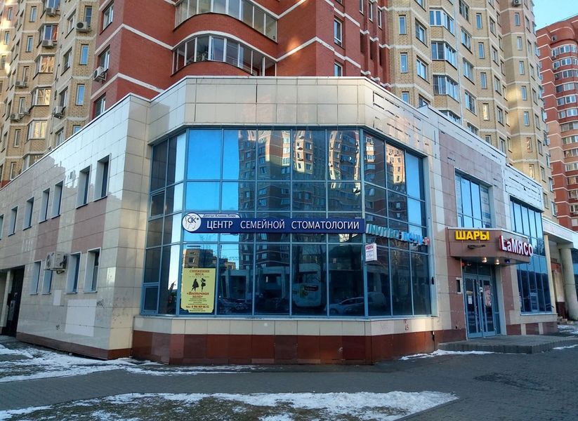 Фото клиники 1