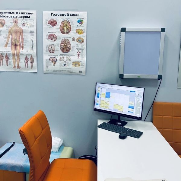 Фото клиники 11