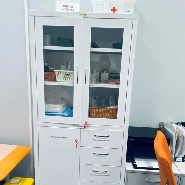 Фото клиники 27