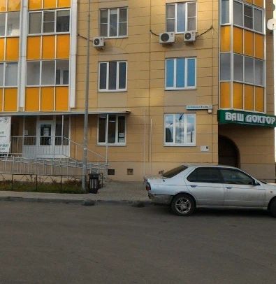 Фото клиники 1