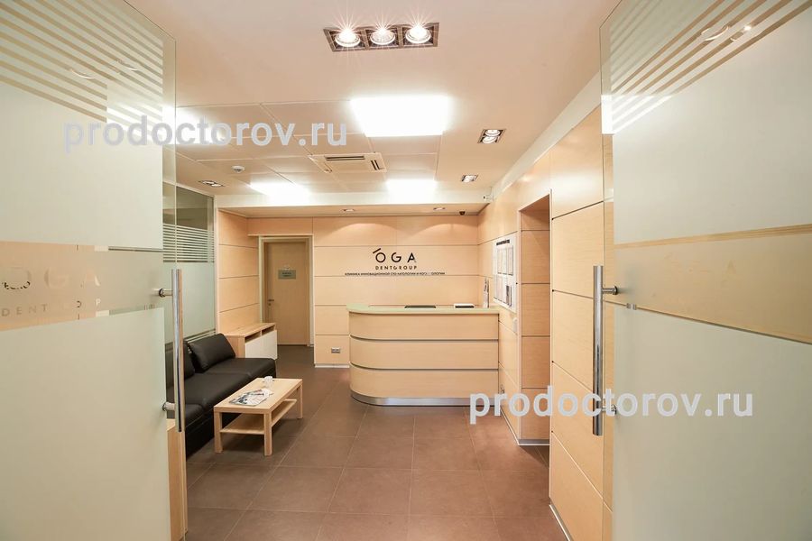 Фото клиники 4