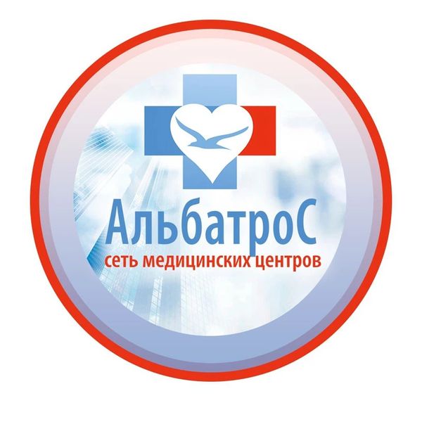 Фото клиники 1